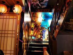 -有喜屋·烧鸟·居酒屋(三钢里店)
