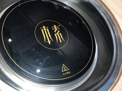-昆山招商花园城