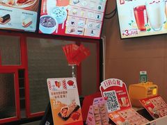 -永和大王(茉莉上新·漕宝店)