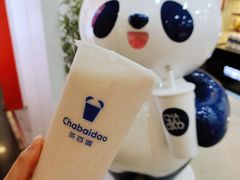 元气桃桃奶茶-茶百道(京华城店)