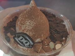-DQ·蛋糕·冰淇淋(徐东销品茂店)