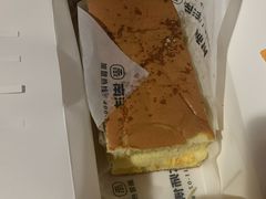 芝士蛋糕-南洋大师傅(六合龙湖天街店)