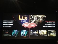 -新影联·华谊兄弟影院(望京店)