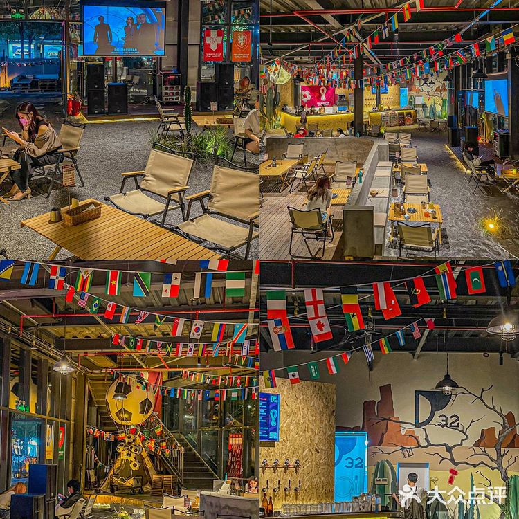 那个…要不坐广佛线去佛山露营bistro看球赛⚽