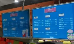 -宝燕乐园(闵行旗舰店)