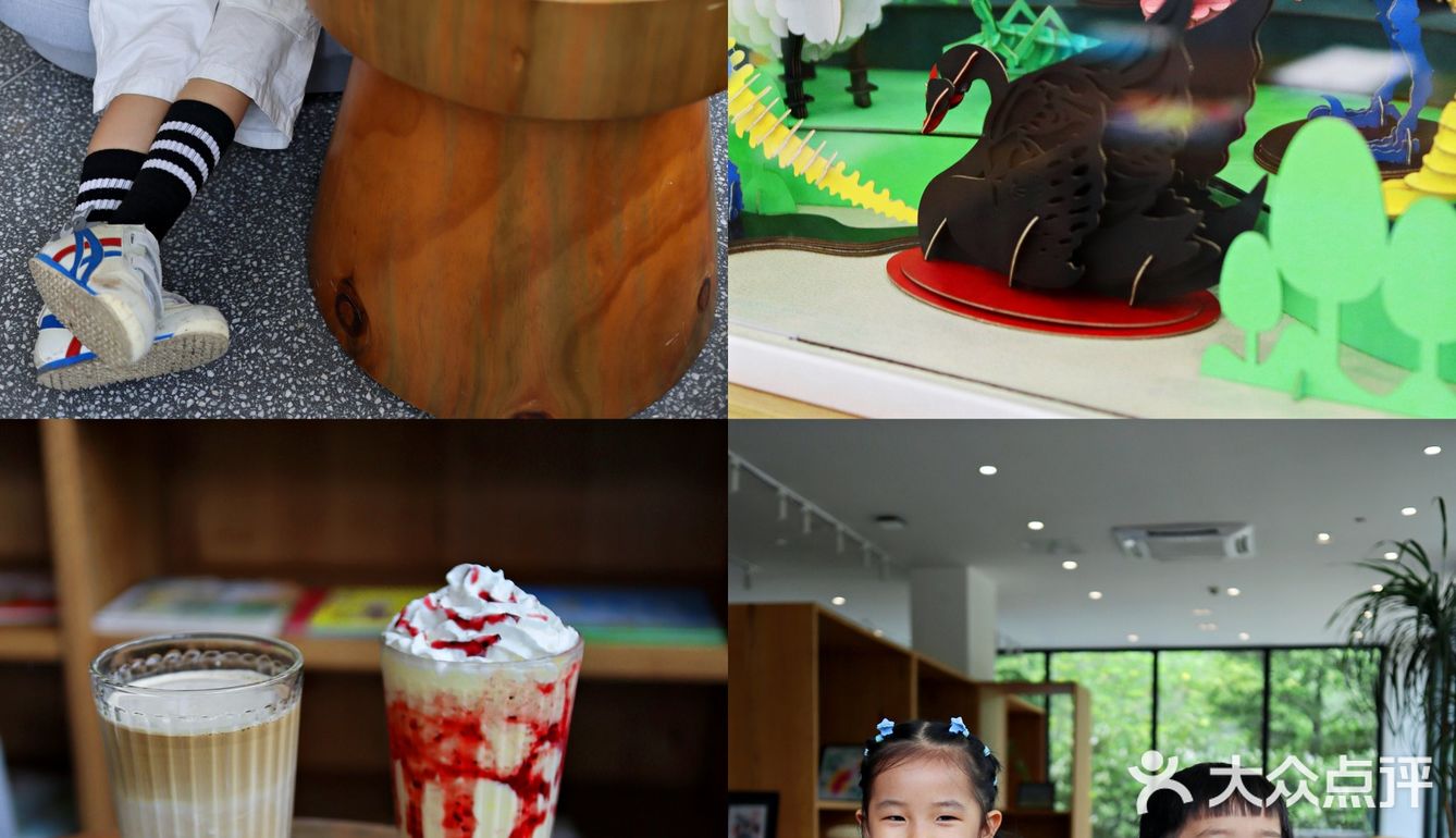 重庆遛娃 | 城市里的森林亲子咖啡馆🌲🍰☕️
