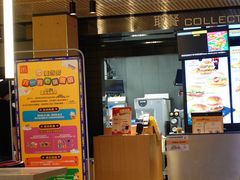 -麦当劳(鼓楼店)