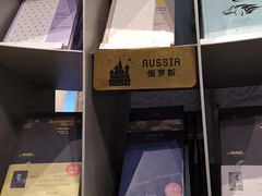 -思南书局·诗歌店