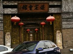 门面-保定会馆(红旗大街店)