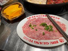 -朱光玉火锅馆(小寨原力场店)