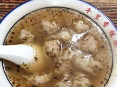 -福建千里香馄饨馆(淠河路店)