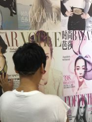 -诗全发型