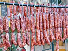 -中粮家佳康肉食(花市专卖店)