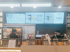 -CHAGEE霸王茶姬(壹方城店)