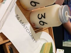 -36抹茶·千层与鲜果茶(欢乐海岸店)
