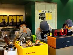 -维维豆奶(金鹰新街口店)
