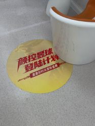 -仁爱时光·华中AI体雕·抗衰中心旗舰店