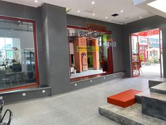 -喧闹·东方大气茶(鹅岭二厂店)