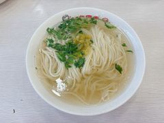 -老四季(总店)