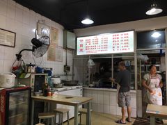 -王记老幺肥肠粉