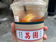 錫蘭檸檬茶-荔園 LaiYuen