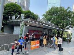 -上海中心大厦