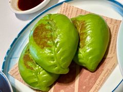 菜汁牛肉包-寻味顺德·顺峰山庄(大良店)