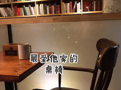 -邻与咖啡(鼎太风华店)