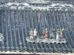 -海窝子古镇