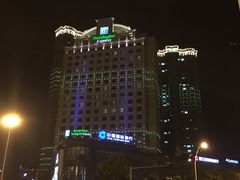 -苏州长江智选假日酒店
