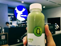 -瑞幸咖啡(北美N1购物中心店)