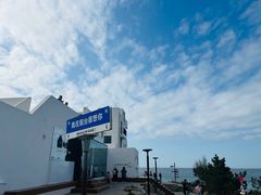 -养马岛旅游度假区