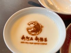 -阿五黄河大鲤鱼(建业路店)