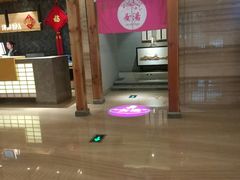 -纽斯洗浴SPA(三墩店)