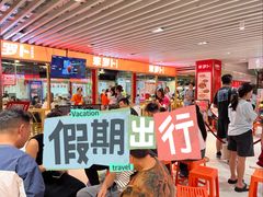 -笨罗卜浏阳菜馆(龙华鹏润达店)