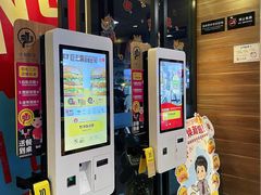 -麦当劳(得来速店)