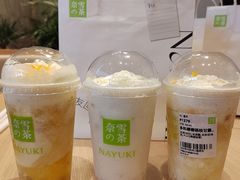 -奈雪的茶(华强北中航城店)