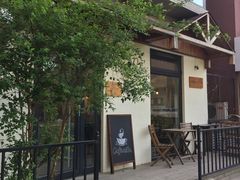 -Cafe Villa