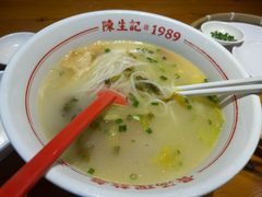 -陳生記米线·始于1989(中山北路店)