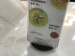 -盒马渔市餐厅