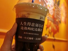 -囍福咖啡(这有山店)