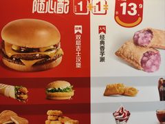 -麦当劳(豫园店)