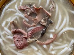 羊肉米粉-三兄弟鲜羊肉