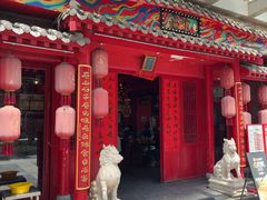 -尚寨嫽扎咧面馆(钟楼店)