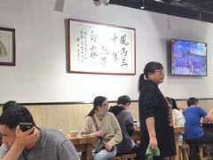 -老白家面馆(测绘东路总店)