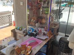 -三头牛·潮汕牛肉生蚝火锅 (夏湾店)