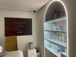 -苗方清颜痘肌研究所