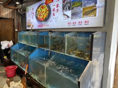 水产区-大自然(鲁家村店)