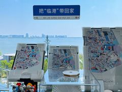 -朵云书院(滴水湖店)