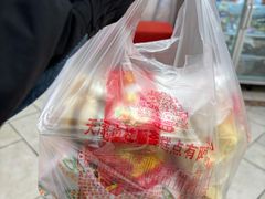 -芦庄子桂顺斋(和平路总店)